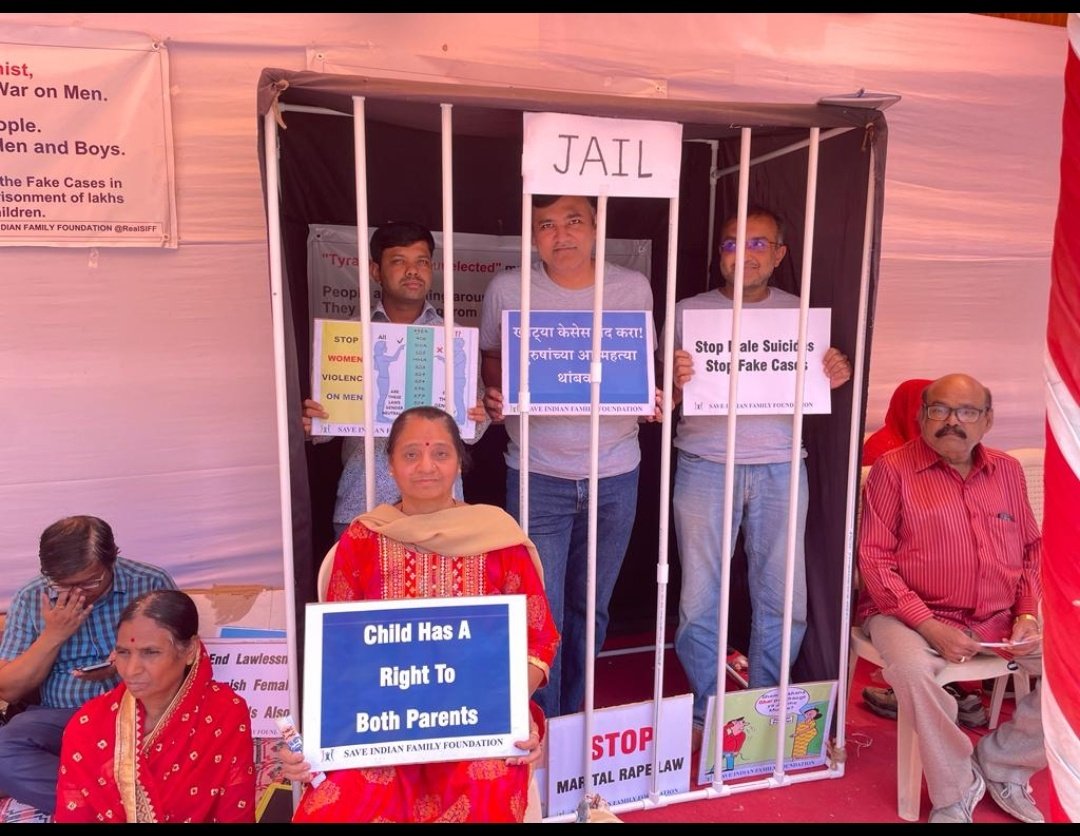 Join us at Hunger Strike against #MaritalRapeLaw in Pune is going on 

#PuneHungerStrike 

#ForcedMarriageIsMaritalRape
#FakeMaritalRapeCases
#UndemocraticSupremeCourt
#FeminismIsCancer