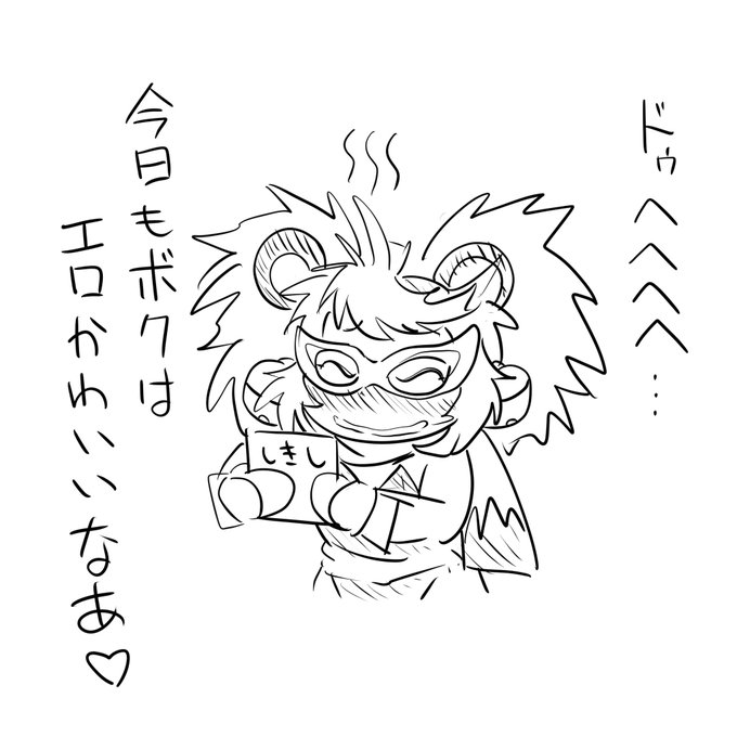 おはようございます
ごらんよエルメス、世界はこんなにも美しい 