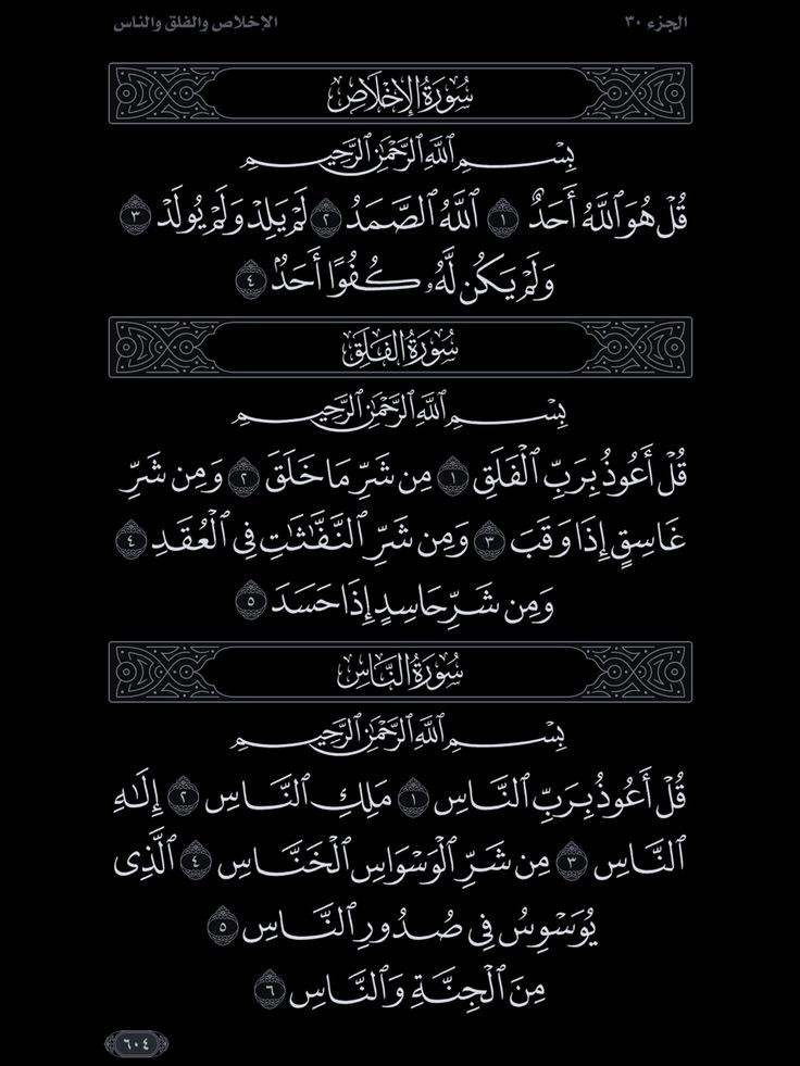 رتويت لعلها تشفع لك :