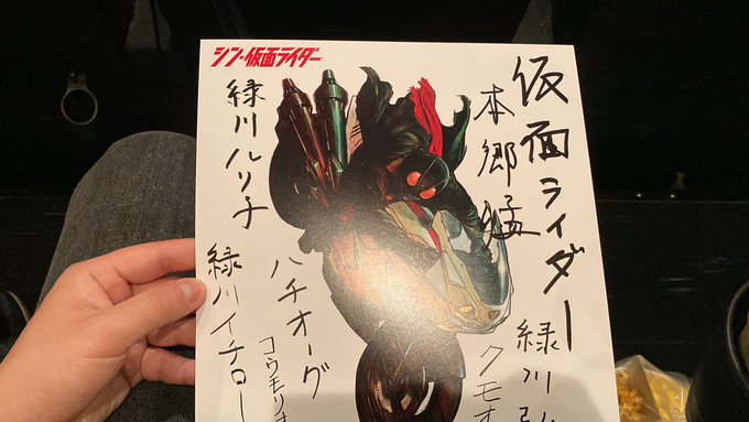 見にきたんだけどさ、でっかくてどうしよって顔してる 