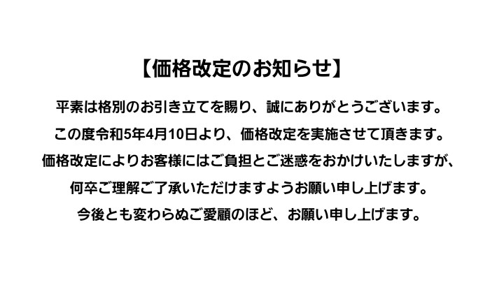 wonderjump55's tweet photo. https://t.co/Tx29iavUfi