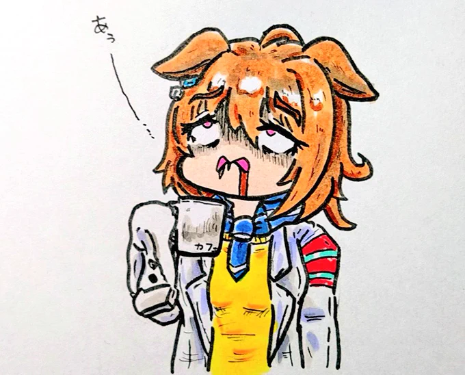 珈琲とタキオン 