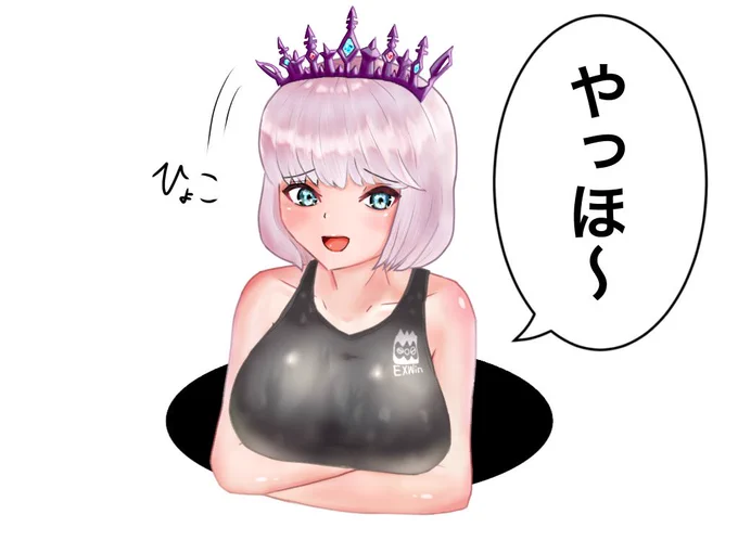 アナカラーシャコガイル(再掲)
 #デュエマ 