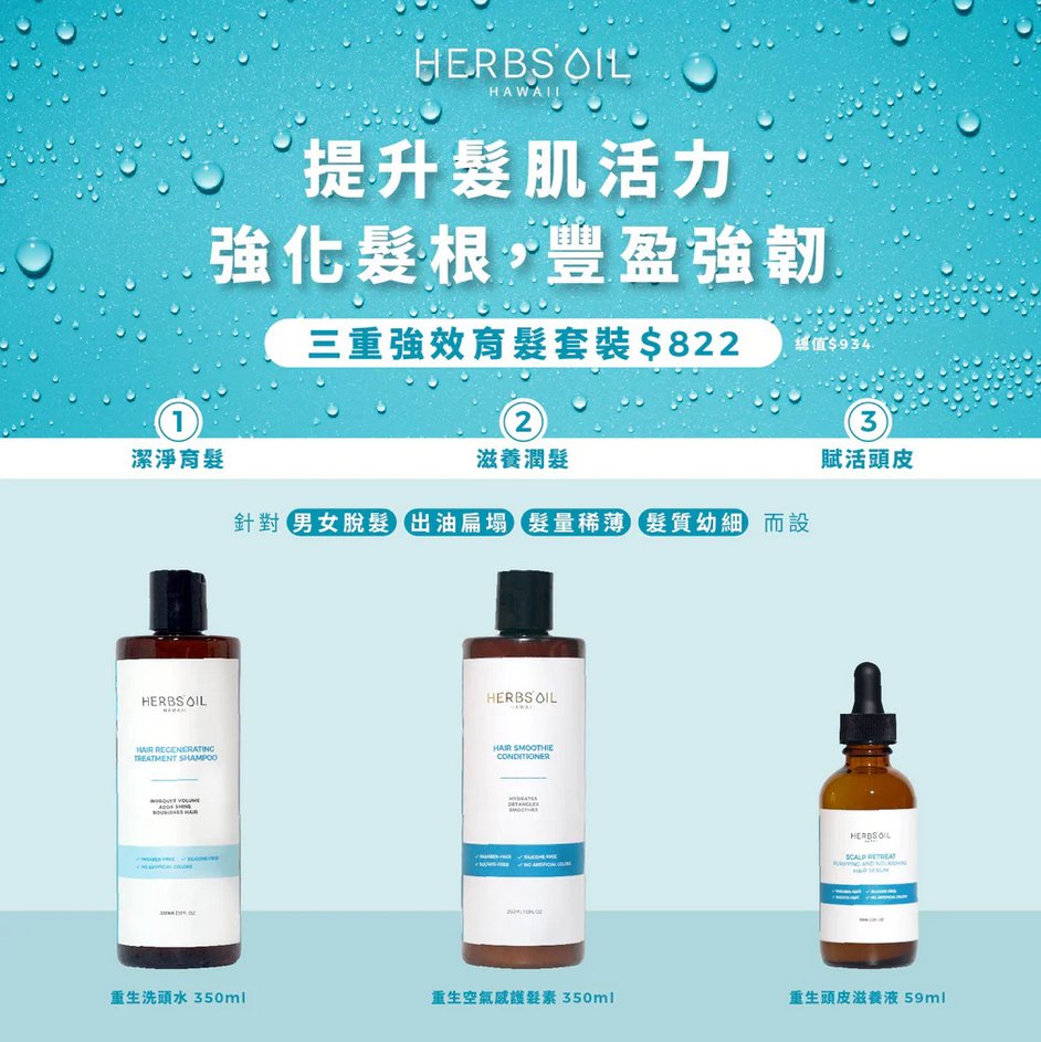 EmperorMakers's tweet photo. Excited to start working with https://t.co/9x8DOBx2dF🌺
#cosmetics #ecommercebusiness #inventory 
#healthplanet #healthylifestyle #hongkong https://t.co/Sr0AkNnYN2