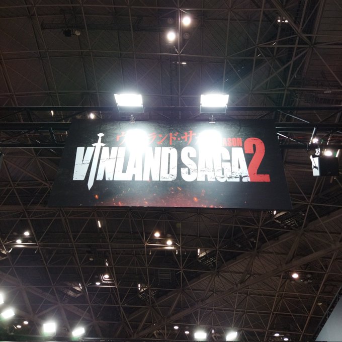 ツインエンジンヴィンランド・サガ開墾体験コーナー#VINLAND_SAGA#AnimeJapan ＃AJ2023 