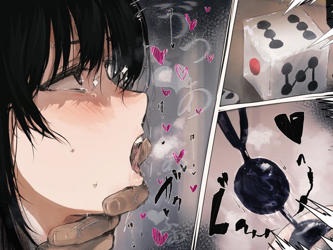 これはえっちなシーンのセリフだけ無しヴァージョン。
ちょっとハードだったわね。 