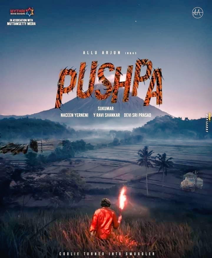 Alluboycherry14's tweet photo. Rey @PushpaMovie @MythriOfficial okka update Aina eyyande raaaa 🙏🙏🙏 India ni Shake chydamuu 🥺 Meku minimum Common sense kani , activeness kani em leydhu raa , inkha appudu estharu ra Update 😡😡😡 #Wewantpushpaupdate #PushpaTheRule #deshamuduru4k https://t.co/BKRRWEHmt4