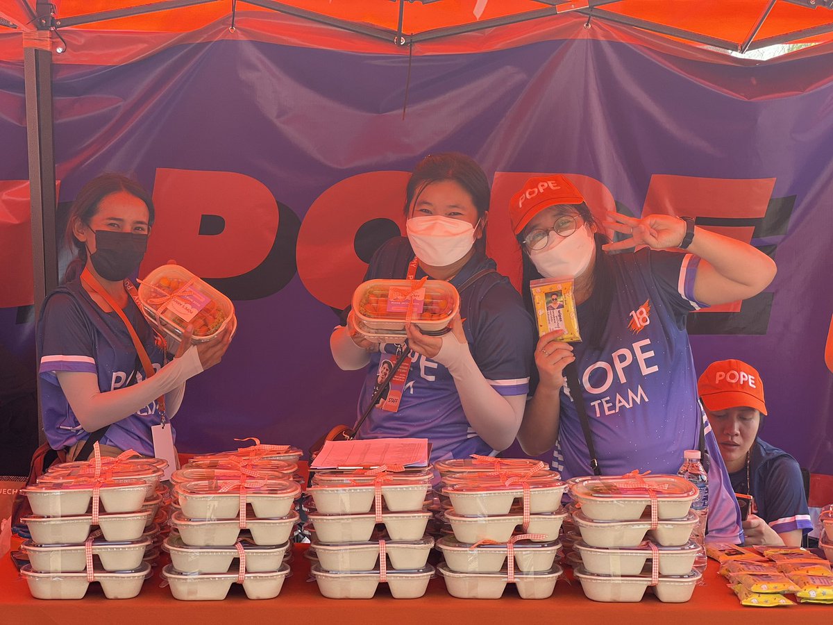 Pope118118's tweet photo. แล้วพบกันที่จุดลงทะเบียนแสตนด์
Pope's Army นะคะ☺️

#popezaap
#popearmy
#BelovedFestival53ปีดีต่อใจ https://t.co/DpMmeZ5BXG