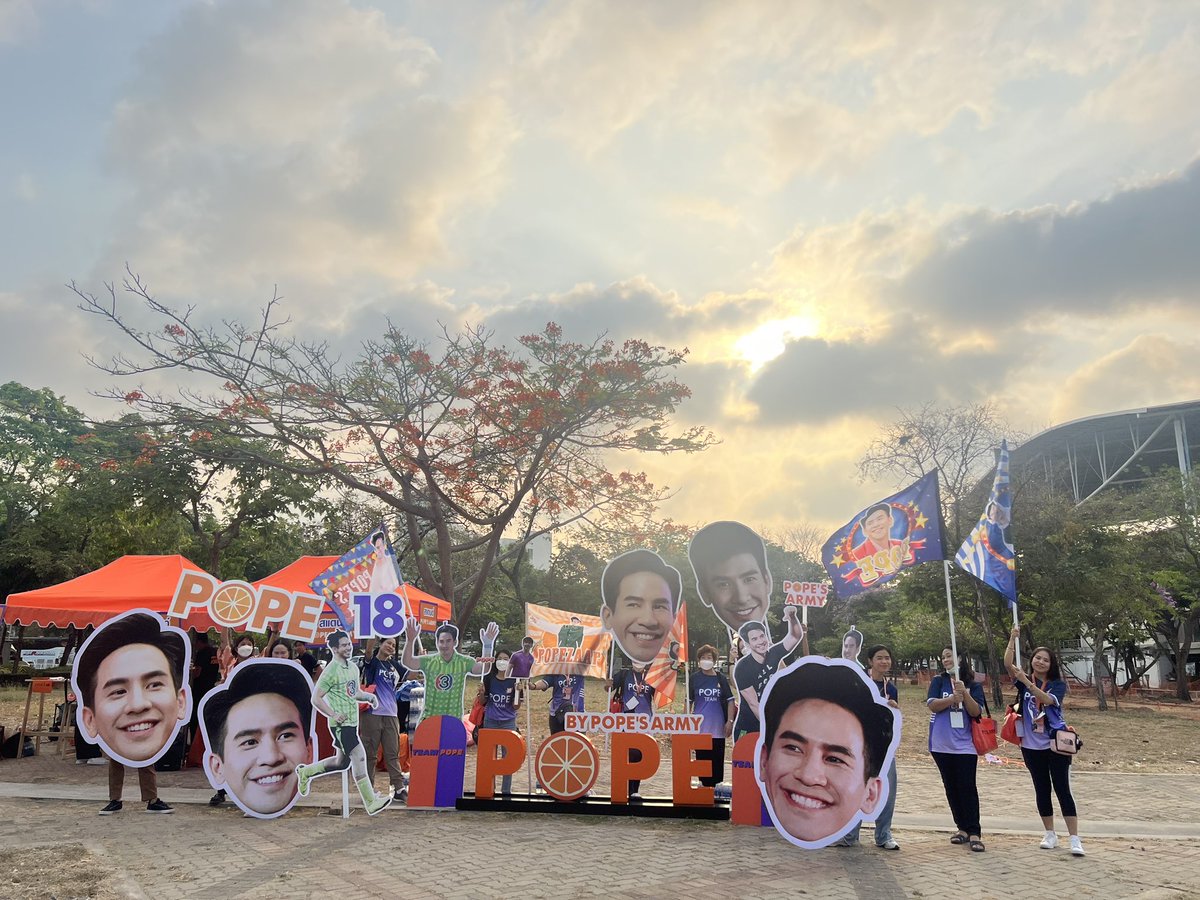 Pope118118's tweet photo. แล้วพบกันที่จุดลงทะเบียนแสตนด์
Pope's Army นะคะ☺️

#popezaap
#popearmy
#BelovedFestival53ปีดีต่อใจ https://t.co/DpMmeZ5BXG