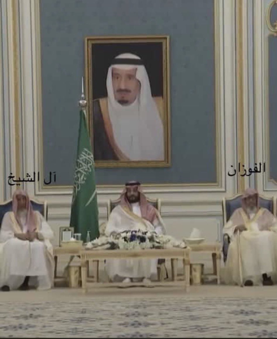 1AhmedALamer's tweet photo. #السلفيين
ولاة ، وعلماء 

ولا عزاء #لاهل_البدع …

#المملكة_العربية_السعودية_العظمى🇸🇦

#محمد_بن_سلمان_آل_سعود
تعجز الكلمات 

دولة سنية سلفية منذ ٣٠٠عام
في منتصف القرن الرابع اله��ري
وحالياً في اوج قوتها في كل الإتجاهات

إنه #التوحيد يا سادة
إنها #السنة يا قوم

نحن لكم قدوة .. https://t.co/cJp8L5YjXF
