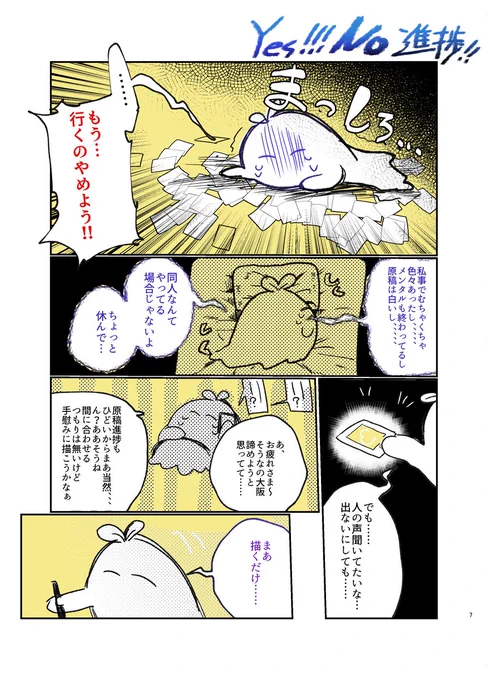 (2/5) 