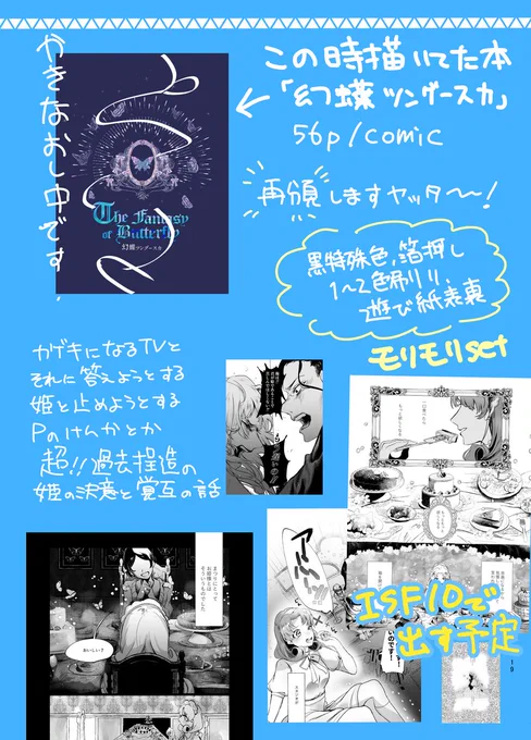 (5/5) 