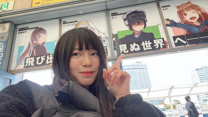 東京モタサイの最寄駅で見つけたっ！中学1年生の春、図書館で初めて借りたのが「キノの旅」って本☺️主人公の女の子がバイクで