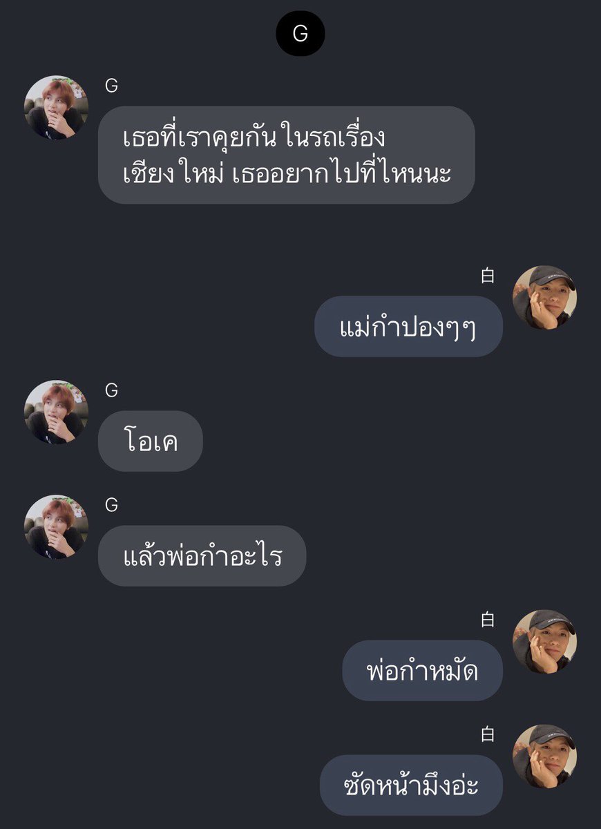 555265353655555355666