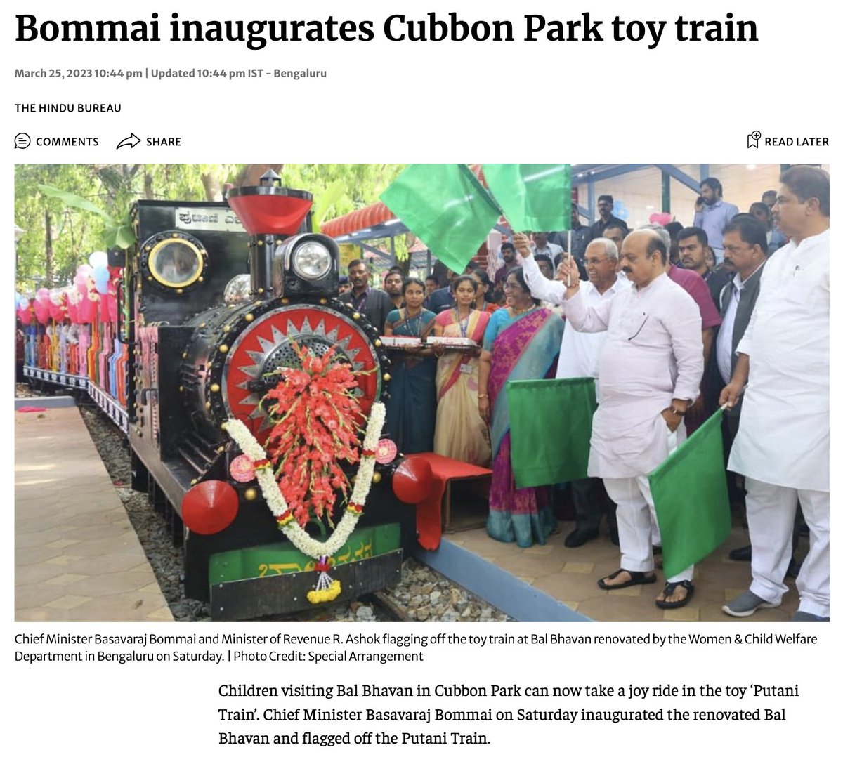 beastoftraal's tweet photo. Does a 'toy train' need 'inauguration' by the Chief Minister of the State? 🙄 https://t.co/4P5BP9axUH