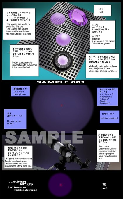 各支援サイトに「SUPERxPOWER」を公開しました。よろしくね!
SUPERxPOWER" is now available on each support site. Best regards!
FANBOX https://t.co/znKQAJQzLk
Ci-en https://t.co/t1zbyGLoCL
Fantia https://t.co/zrCf08ZCJ5 