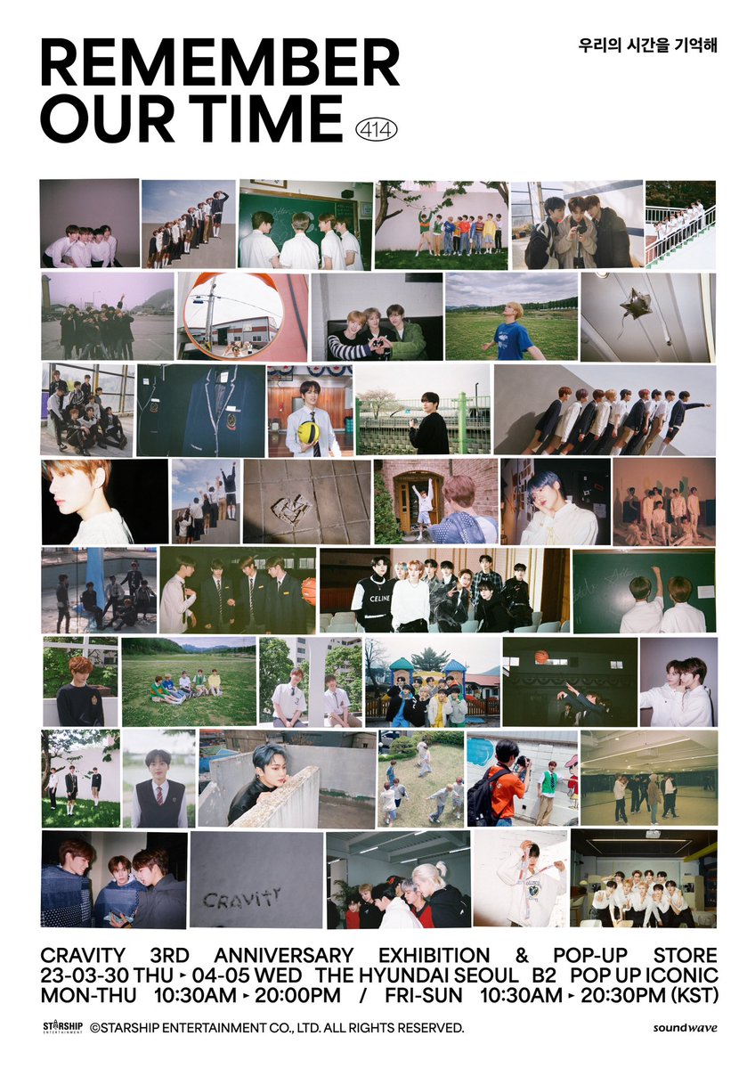 CRAVITY_POPUP's tweet photo. CRAVITY 3RD ANNIVERSARY EXHIBITION &amp; POP-UP STORE 
<REMEMBER OUR TIME>🕘

INFORMATION
⠀
✔03.30(목) ~ 04.05(수)
✔더현대 서울 B2 POP UP ICONIC 
⠀
#CRAVITY #크래비티
#REMEMBER_OUR_TIME
#CRAVITY_REMEMBER_OUR_TIME
#사운드웨이브 #Soundwave https://t.co/jQUiRckRwv