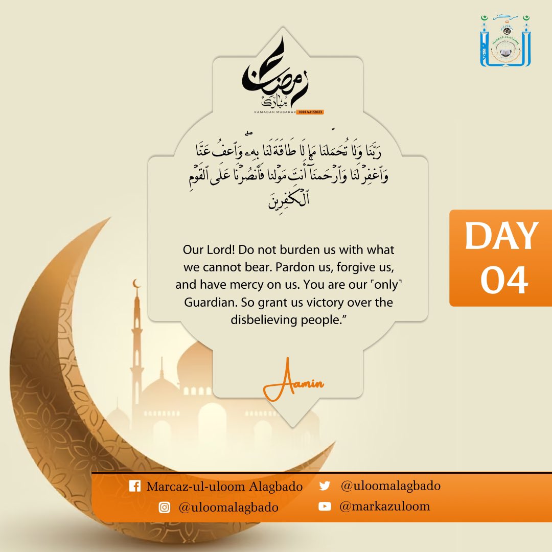 Aluloomorg's tweet photo. Ramadan 2023🌙 May Allah grant you vuctory always over known and unknown enemies.
#uloom #uloomalagbado #aluloomorg
#Ramadan2023
#ramadankareem
#RamadanMubarak https://t.co/NLnBCfdKP3