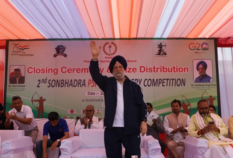 Hardeep Singh Puri tweet media