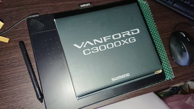 しっかりしたリール買いました!セドナ使ってたんですけど軽い!重さも動きもすごい!ヴァンフォード使うの楽しみだぁ✨✨(*'ω`*) 