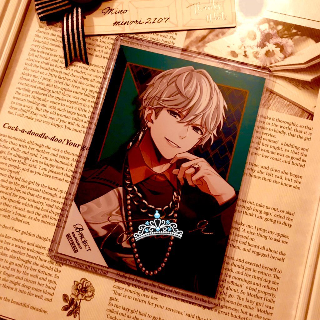 minori2107's tweet photo. 【交換】Bプロ　B-project 
 Love Shuffle 特典ブロマイド　サイン　箔押しサイン

⭐︎譲…北門 

⭐︎求…増長 ( 同種 箔押し )

都内(池袋 原宿 新宿)近郊にてお手渡し。郵送(配達記録付き)にて交換希望になります。
どうぞ宜しくお願い致します。 https://t.co/75L6EXyXrY