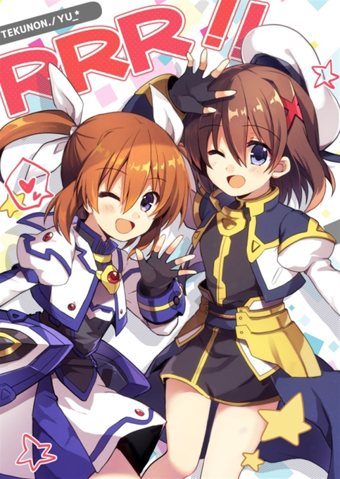 部屋片づけてたら思い出したんですけど、今話題沸騰中の某映画と同じタイトルの同人誌を昔描いていましてね…