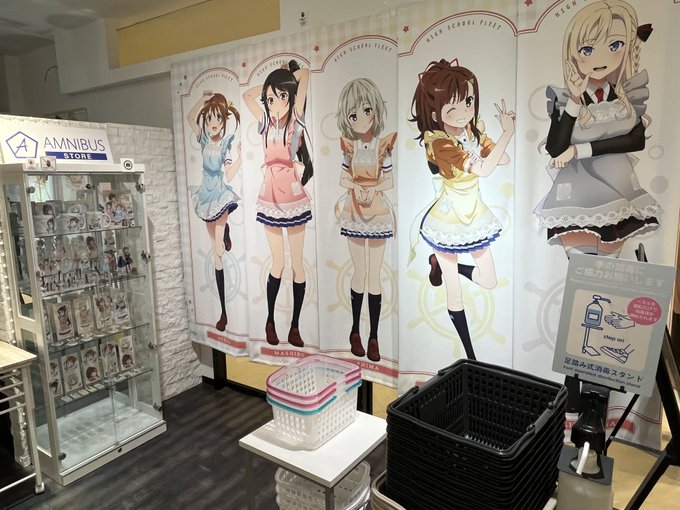 AMNIBUS STOREの『劇場版 ハイスクール・フリート』 POP UP SHOP、キタコレ!!#はいふり 