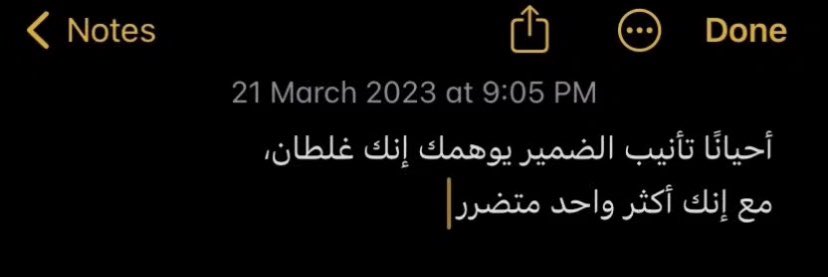 abdo38940698's tweet photo. https://t.co/GAsVggyhGK