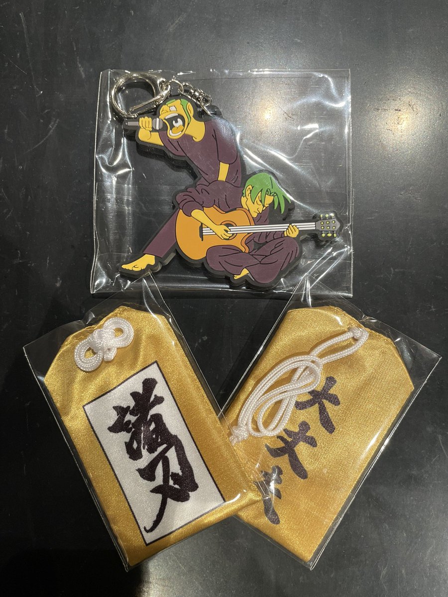 MOROHA キーホルダー　お守り MOROHA official (YAVAY YAYVA RECORDS) on X