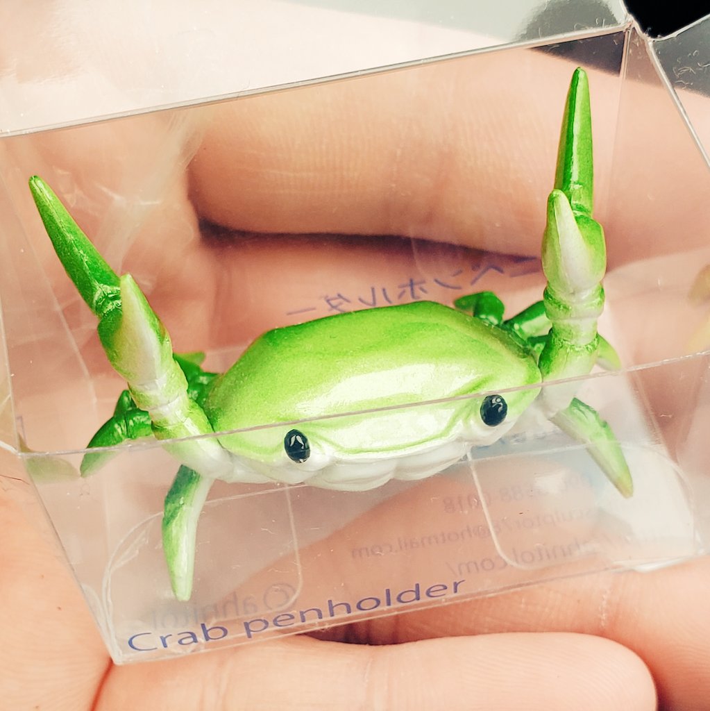 あまりにもかわいい 