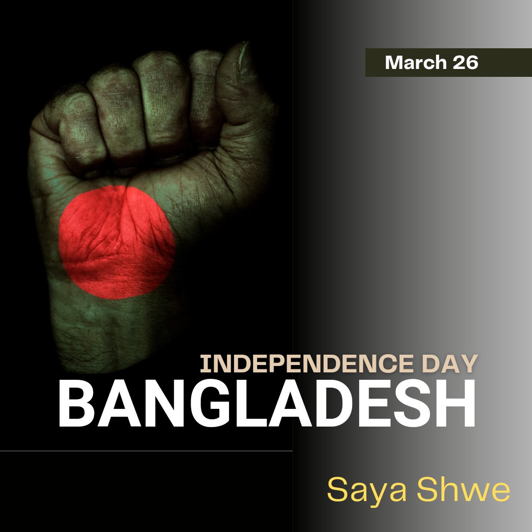 mdahn2d's tweet photo. Independence Day of Bangladesh https://t.co/CveoxPIZ5X