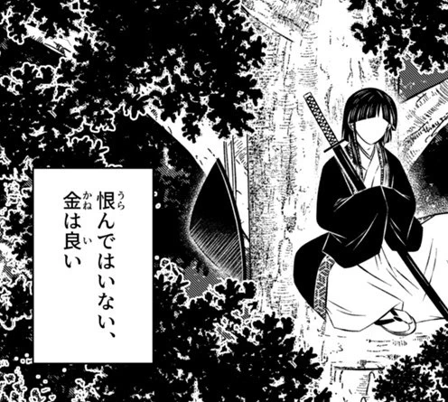 …だそうなので🤣笑