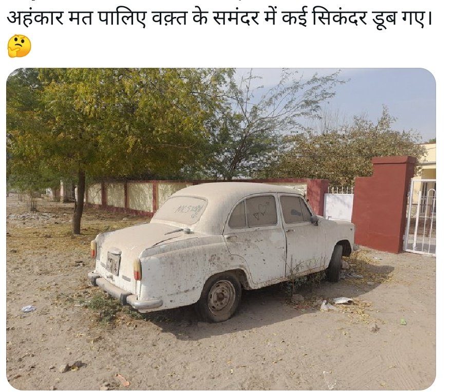 छत्तीसगढ़ मनरेगा कर्मचारी महासंघ जिला -कबीरधाम tweet media