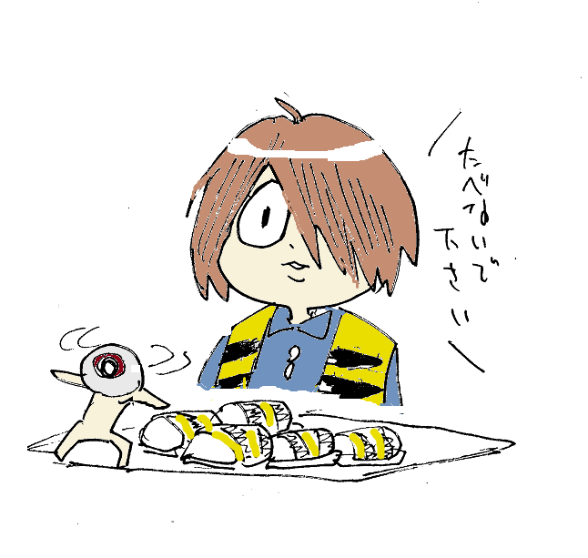 トレンドにメカクレショタかぁ～ 