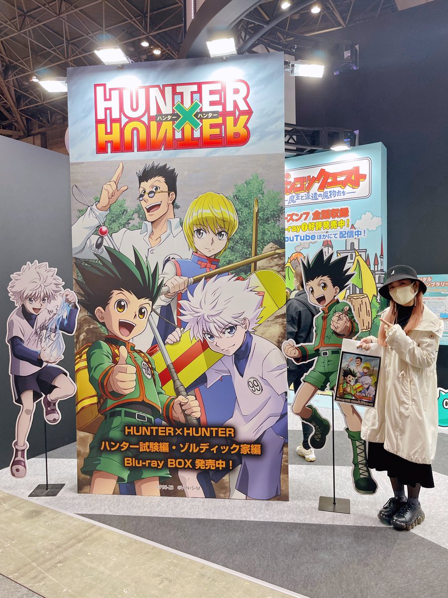 Hunter X Hunter Volume 7 Blu Ray Hunter Hunter on Twitter: "Megumi Han with the promotion of the new Blu