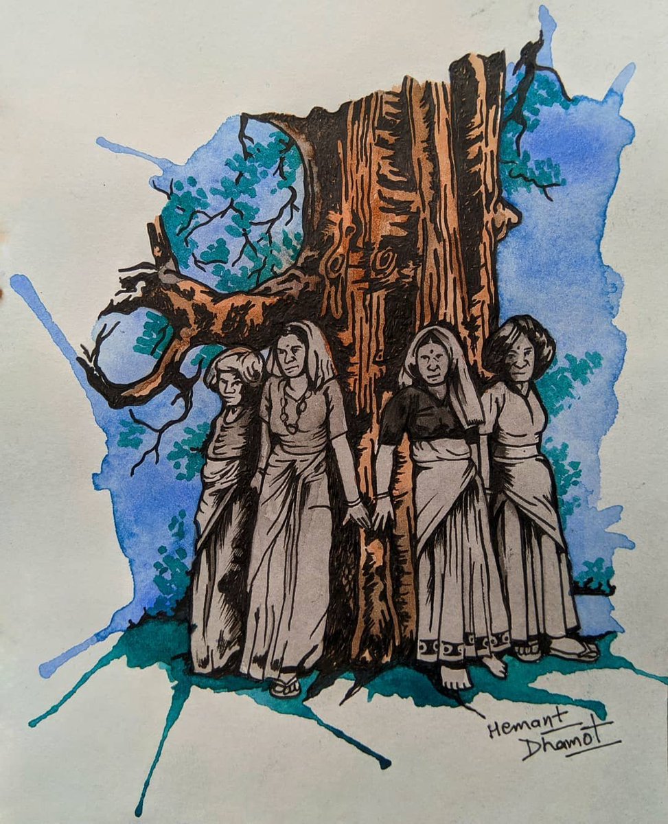 आज चिपको आंदोलन की 50वीं वर्षगाँठ है। आज से 50 साल पहले उत्तराखण्ड की महिलाओं ने अपने पर्यावरण और जंगल को बचाने के लिए इसमें बढ़-चढ़ कर हिस्सा लिया था। जो साहस उस दौर में दिखाया था उसकी मिसाल आज तक दी जाती है। बहुत ही किस्से इन महिलाओं के। कैसे 120 से ज्यादा गाँव में आंदोलन फैला।