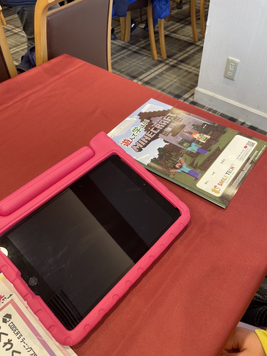 honesty_saiyou's tweet photo. 池袋東武百貨店14階にてお子様向けのプログラミングやマネーリテラシーイベント開催中です😃親子参加のマインクラフトも飛び入り参加可能！私もマイクラ初挑戦しました😊16時までなのでお近くの方は是非！ https://t.co/QM0soRLbIh