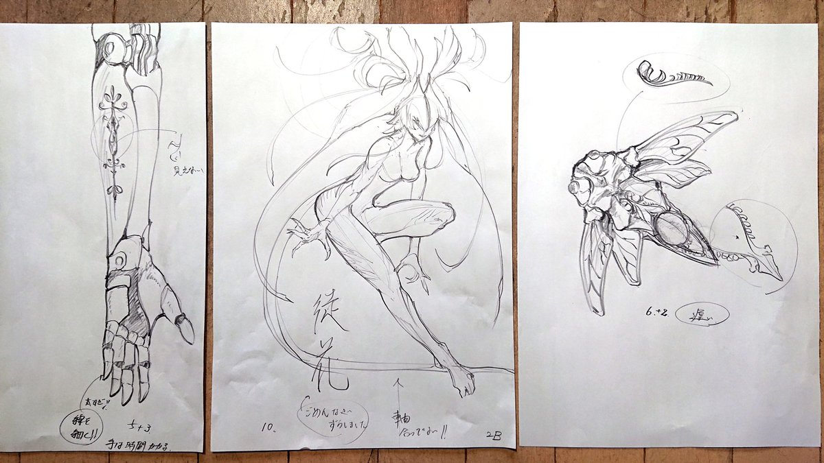 ysysCLKY's tweet photo. ピンタレスト高速模写
昨日の分、10分以下x3
上手くレイアウト出来てません。 https://t.co/yRZytlg3FU