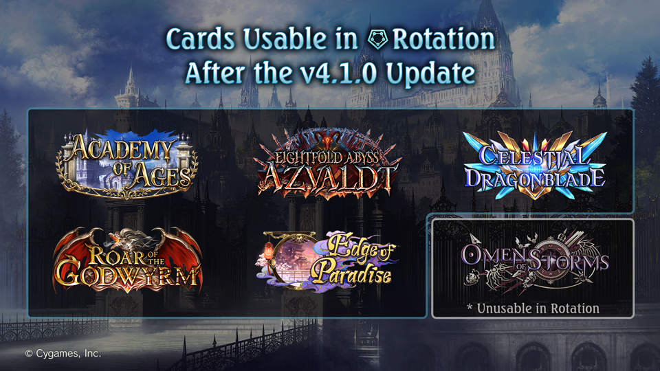 Shadowverse on Twitter: "After the v4.1.0 update, basic cards and cards