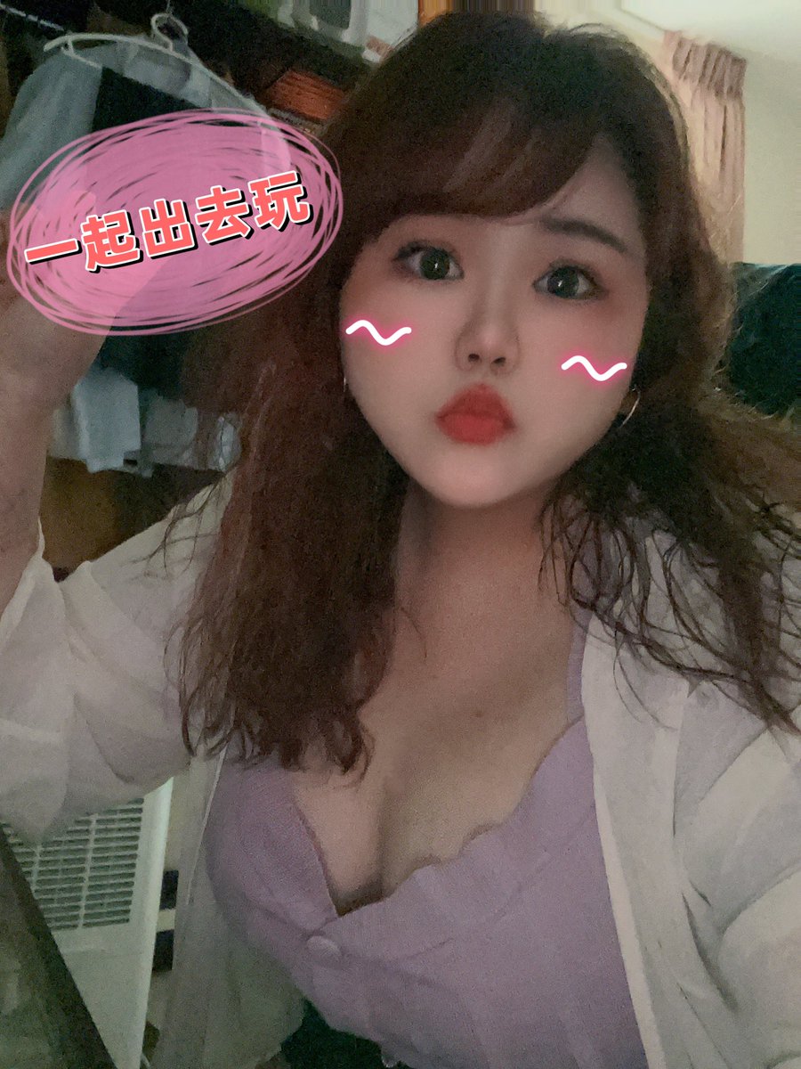 29號我在高雄 有人要一起嗎
————————————-
一起看演唱會🫶🏻
然後晚上找地方住
女生也可以喲🥰

然後3/30我會在台南喔～
要去吃 好吃松露燉飯🤣
有臺南人要一起嗎💓

多位也可以😂大家一起聚聚
就想好好放鬆 耍廢 開車佳

麻煩各位私訊我ㄛ🐶