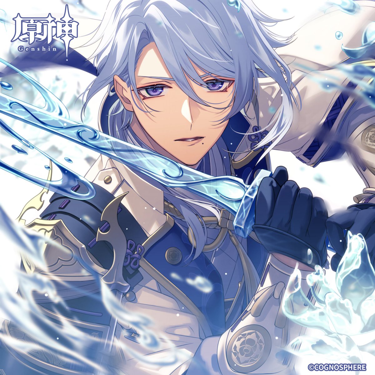 Genshin Mains_Your Guide to Teyvat on X: All codes from 4.1 livestream Code  1: FB8PFFHT364M Code 2: JS96FEZS3P59 Code 3: 2T86EWGBJP6V Redeem:     #原神  #Genshin