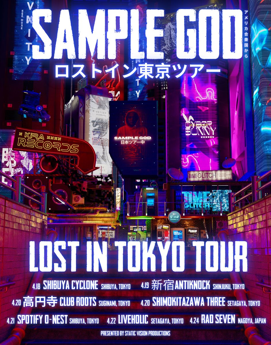 sampthegod's tweet photo. See you soon Tokyo 😎

https://t.co/kbGebm2W7E

#SampleGod #LostinTokyo https://t.co/UEKxYIMvEN