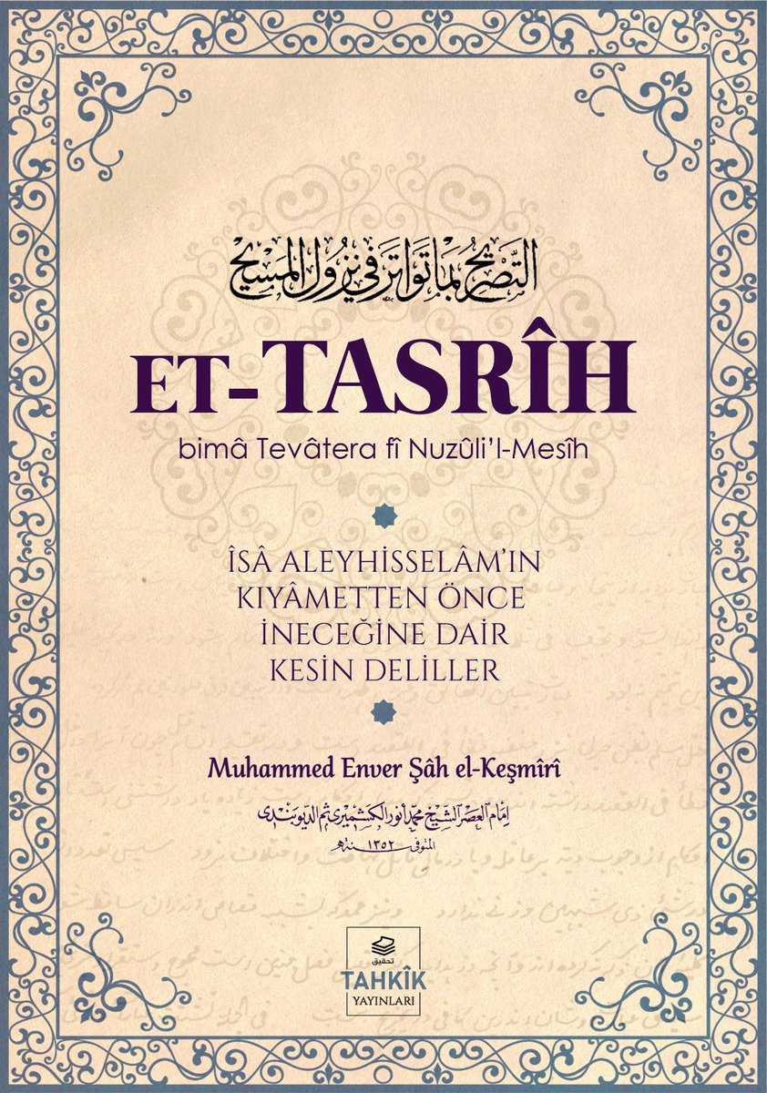 TahkikN's tweet photo. ‼️ ÇEKİLİŞ ‼️

Bu twiti rt edip, en az üç kişiyi etiketleyip hesabımızı takibe alan üç kişiye Allâme Muhammed Enver Şâh el-Keşmîrî'nin yeni çıkan "ET-TASRÎH" adlı eseri çekilişle hediye edilecek...

Sonuçlar: 02.04.2023 https://t.co/miYnTlbuz1