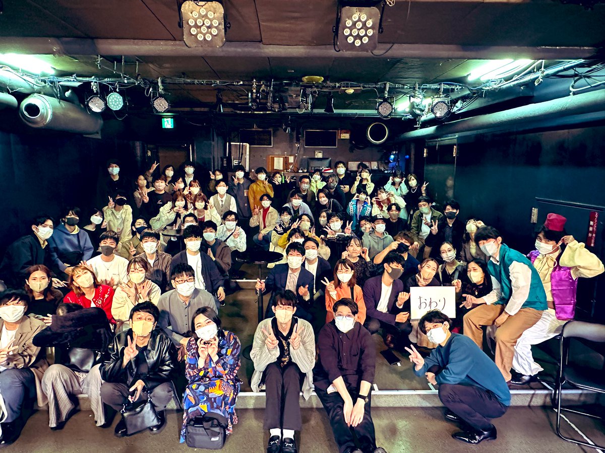 KaF -かなり友達が増えるライブ-
無事終わりました☺️

ご来場いただいたみなさま、出演者のみなさま、お友達は増えましたでしょうか？

わたしにとっては最高の思い出となりました。本当にありがとうございました😣

◆アーカイブ動画
youtube.com/live/MeSlC2sTP…

ライブ前に撮った写真を添えておきます