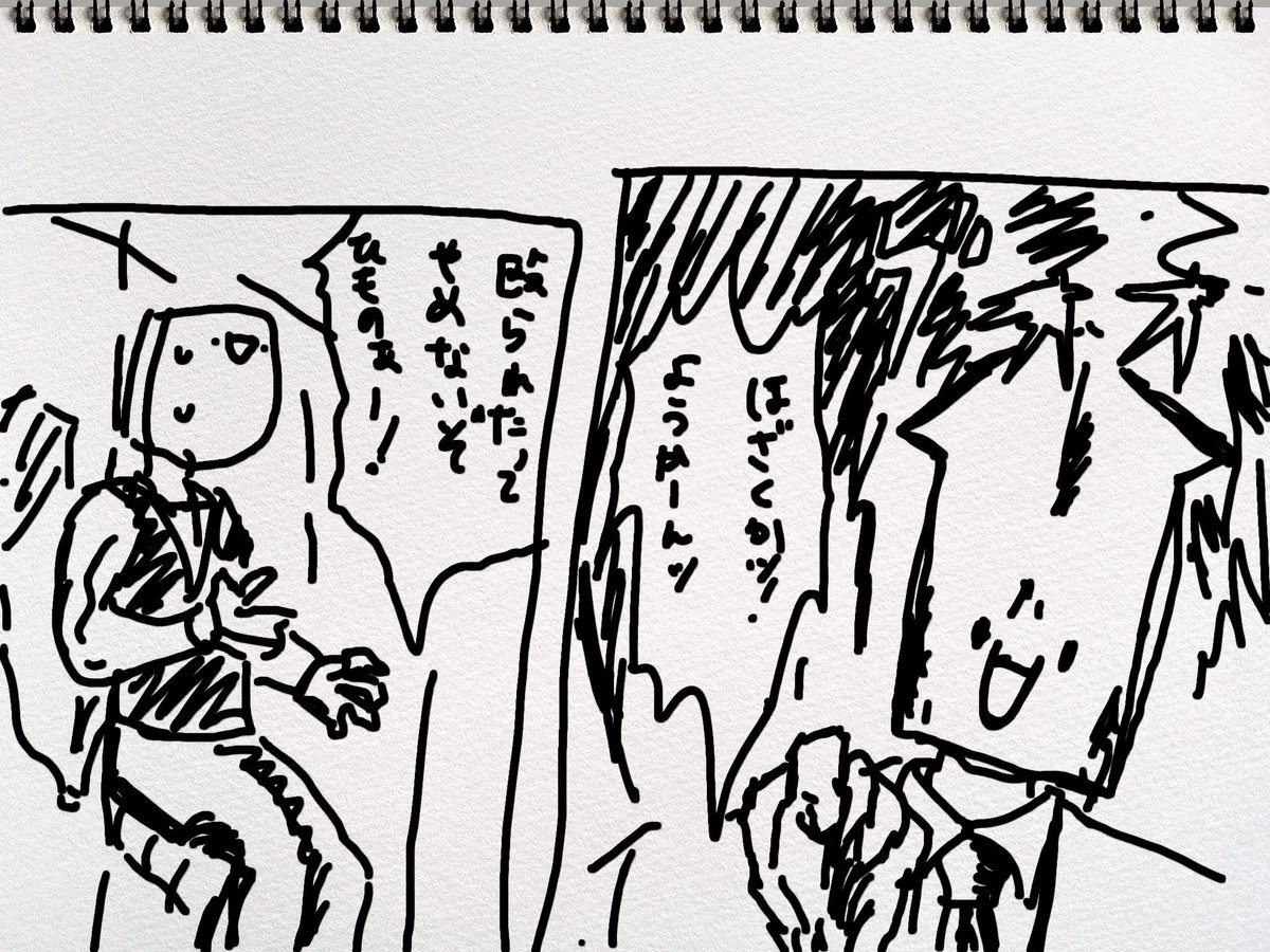 ようかん代用絵、もう少しある 