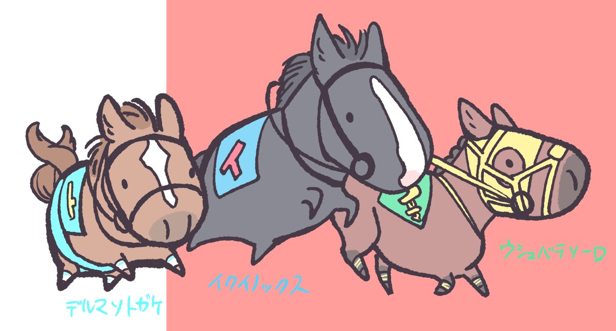 horse no humans multiple boys chibi jaggy lines red background multiple others  illustration images