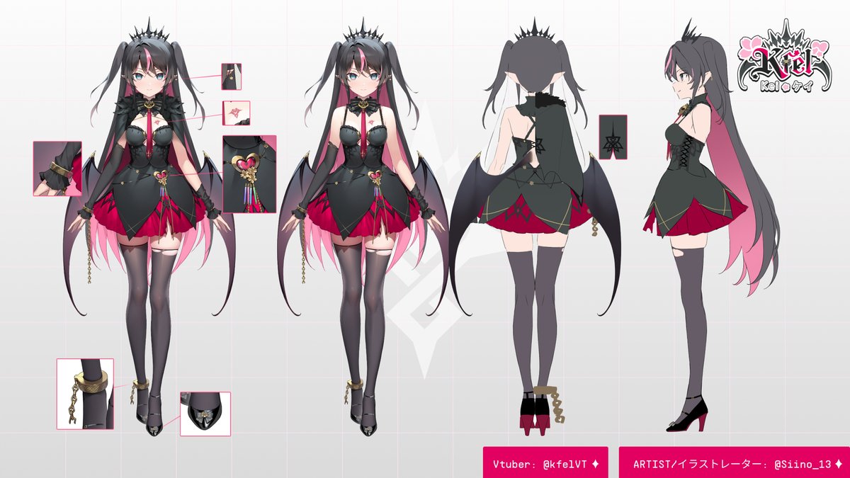 Thank you for coming to stream! Here is my official reference sheet 💗 Thank you to the wonderful Siino-sama for such beautiful art!! I am so lucky!!!!
デビューありがとう！これからもよろしくね〜

🖌 パパ Papa/Illustrator : <a href="/Siino_13/">Siino</a> 
🌸 ロゴ Logo: <a href="/riqqyu/">ؘ</a>