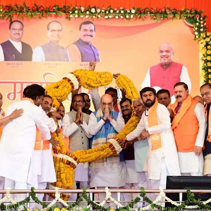 'अमित' उम्मीदें…अद्भुत जोश..
   महा विजय का है उद्घोष..

<a href="/AmitShah/">Amit Shah</a> <a href="/ChouhanShivraj/">Shivraj Singh Chouhan</a> <a href="/BJP4MP/">BJP Madhya Pradesh</a> <a href="/vdsharmabjp/">VD Sharma</a> <a href="/KamalPatelBJP/">Kamal Patel</a> <a href="/AmitShahOffice/">Office of Amit Shah</a>