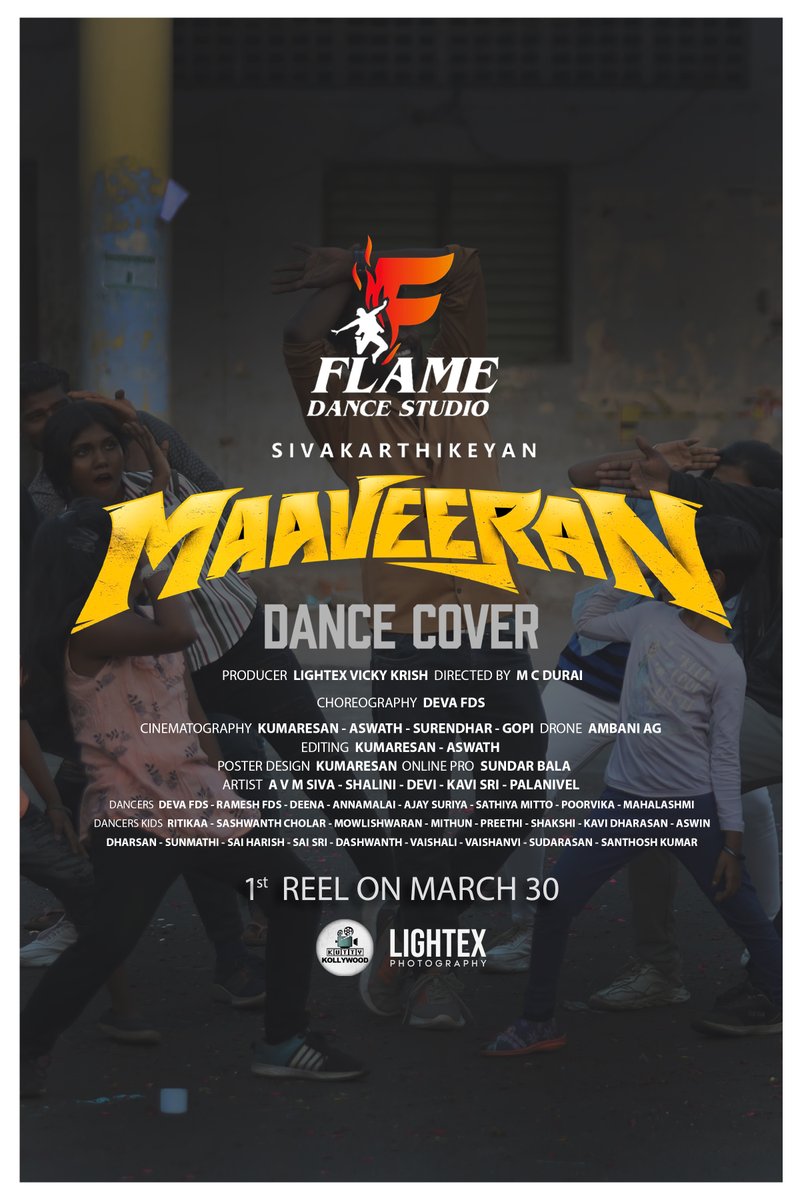 Happy To Release Cover Song First look Poster 🥁😊🎉💥🎉

#Maaveeran #SceneAh #SceneAh #CoverSong 🎬
#Lightex #KuttyKollywood #FlameDanceStudio #FDS #DevaFDS #RameshFDS  #Sivakarthikeyan #MadonaAswin #BharathSankar #MCDURAI

Coming Very Soon Video Song 🎵📽🔥