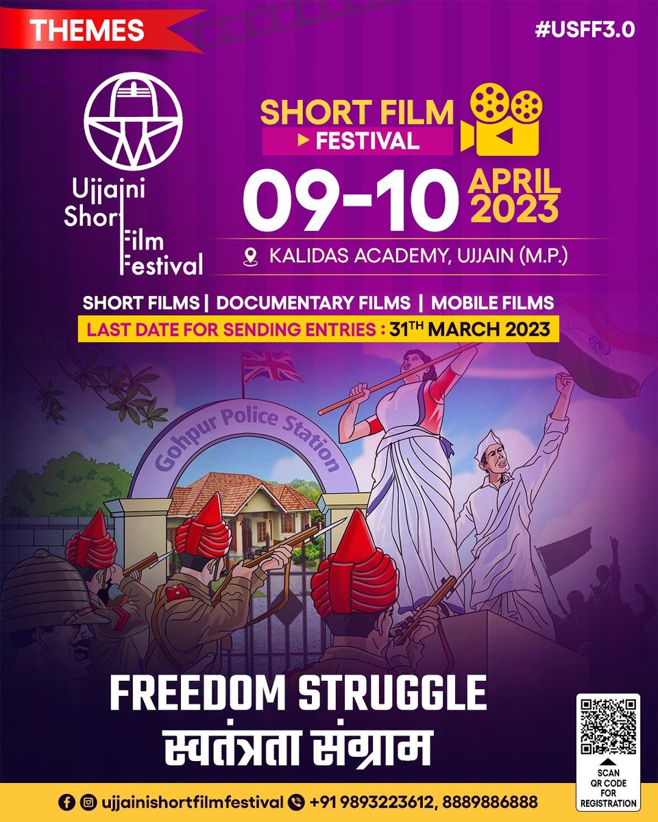 भेजिए अपनी भी शॉर्ट फिल्म।
<a href="/UjjainiSFF/">Ujjaini Short Film Festival</a> में आ रहें है फिल्म जगत के बड़े नाम..
होगी फिल्मों की स्क्रीनिंग, मिलेंगे पुरस्कार, निर्देशक,लेखक,अभिनेता लेंगे कार्यशालाएं और होंगे शानदार सत्र....

#USFF2023
#उज्जैनी_शॉर्ट_फिल्म_फेस्टिवल